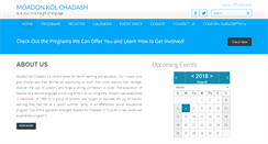 Desktop Screenshot of moadonkolchadash.org